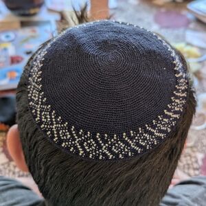 Handcrafted Black and White Geometric Design Kippah. Jewish. Made In Israel.